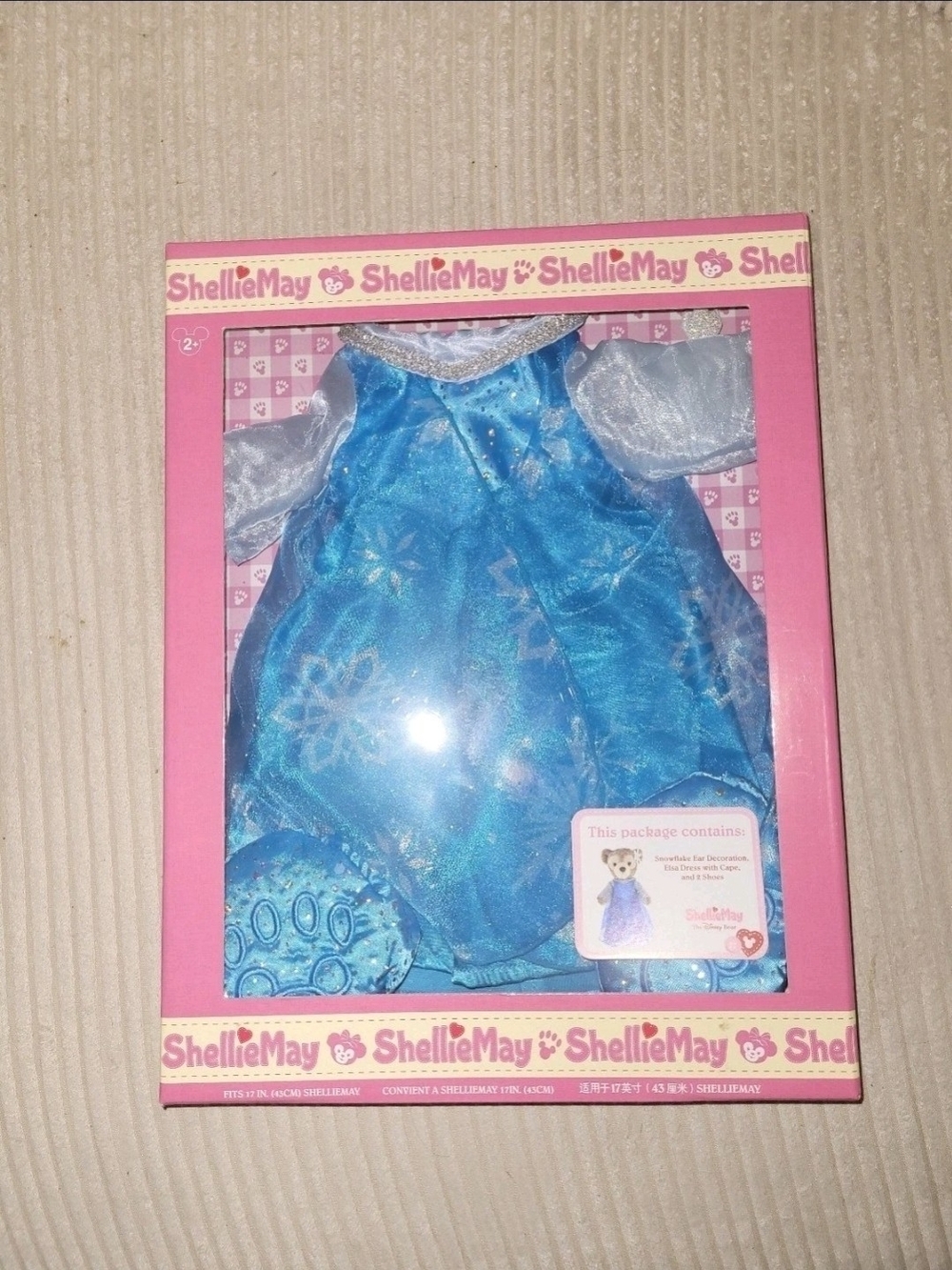 Disney Parks Shellie May Disney Bear Elsa Frozen Costume